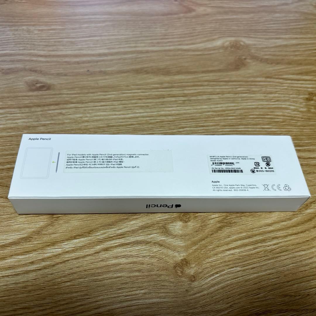 よ*ほ様 Apple Pencil（第2世代）