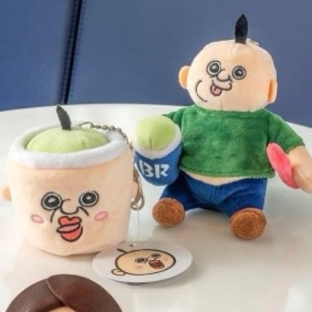 韓国 パンパンイ パンパンくんの日常 サーティーワン キーホルダー バッグ 限定