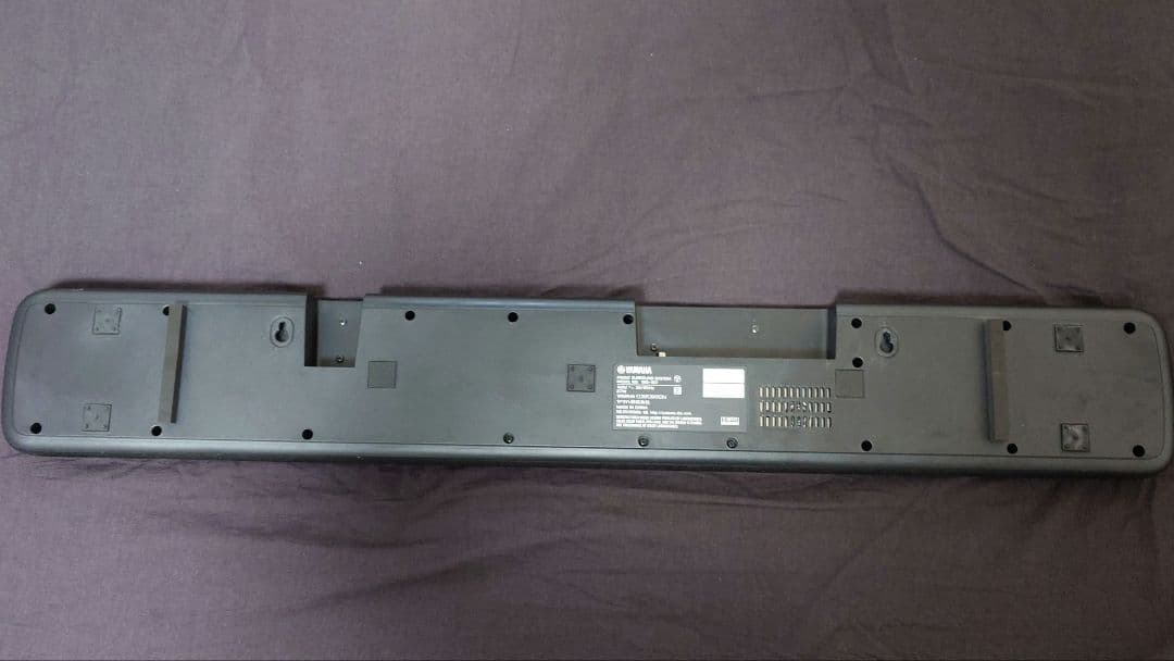 Yamaha YAS-107 フロントサラウンドシステム