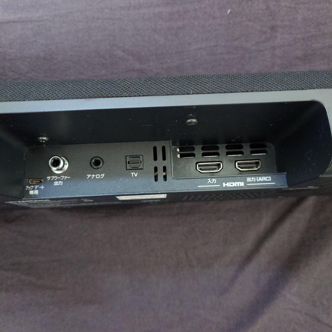 Yamaha YAS-107 フロントサラウンドシステム