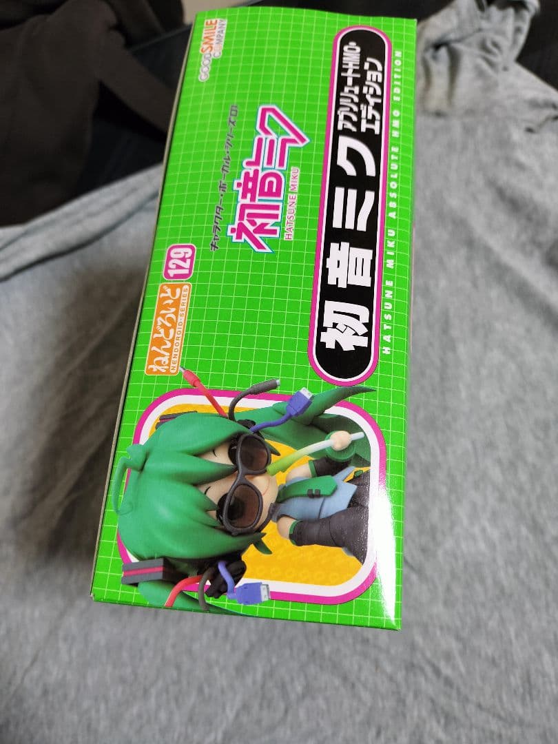 ねんどろいど　初音ミク 129 アブソリュートHMOエディション