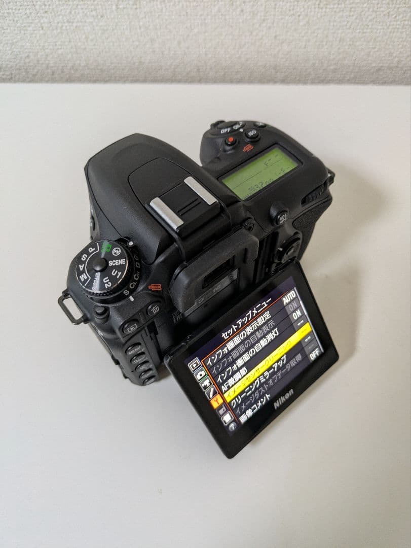 Nikon D7500 ショット数961回 　　　　　　　　　0.65%以下