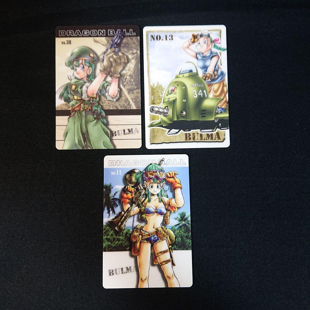 ドラゴンボール グミカード ブルマ カードダス プラスチックカード