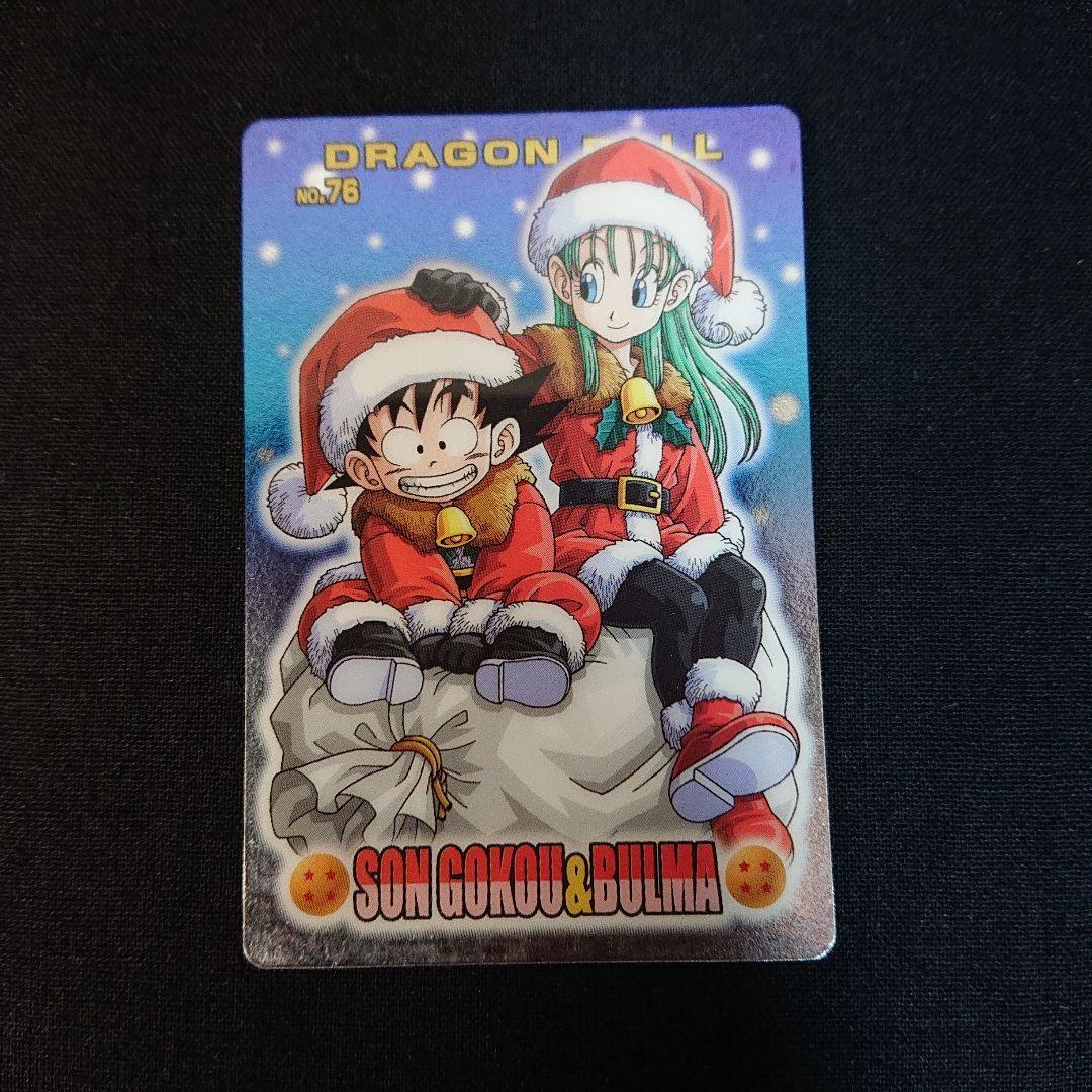 ドラゴンボール グミカード ブルマ カードダス プラスチックカード
