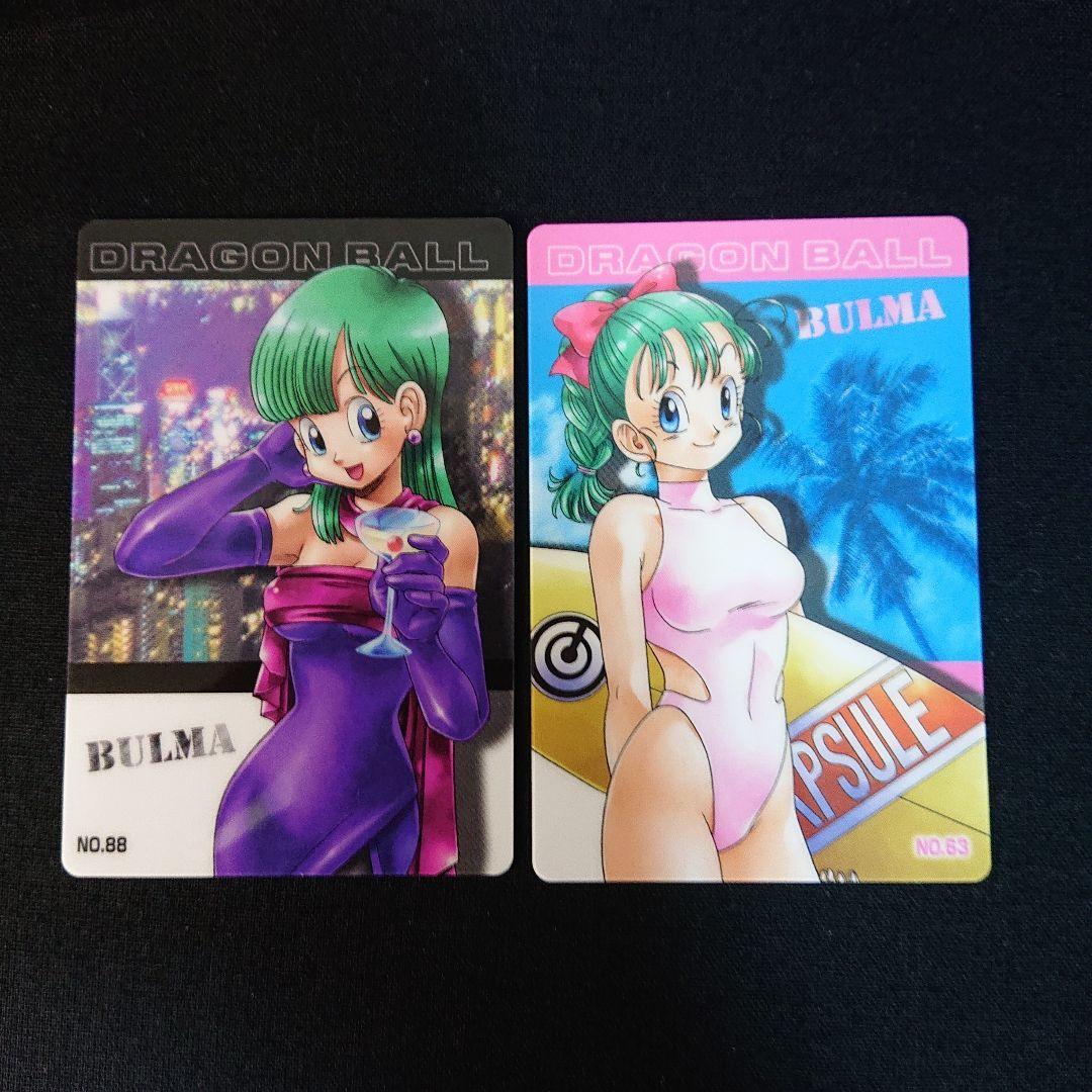 ドラゴンボール グミカード ブルマ カードダス プラスチックカード