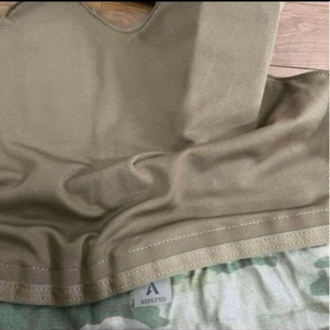 米軍　実物　ASPETTO プレートキャリア　OCP 送料無料