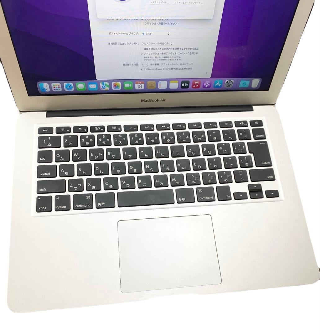 MacBook本体 MacBook Air (A1466)
