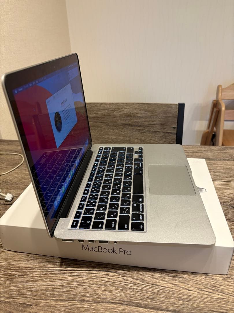 MacBook Pro 2014 13インチ シルバー