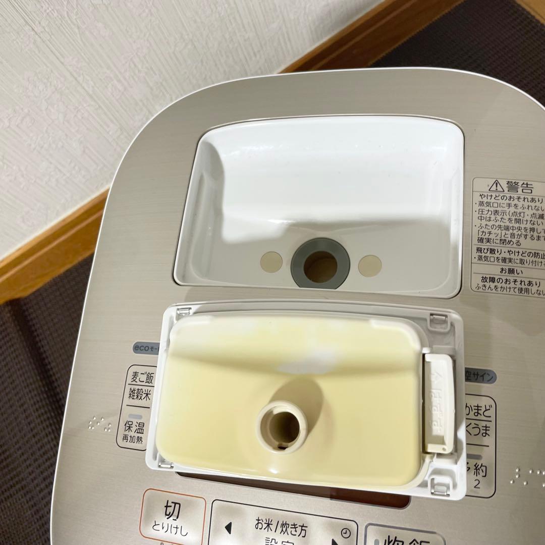 東芝 TOSHIBA 真空圧力IH炊飯器 5.5合炊き RC-10VXJ