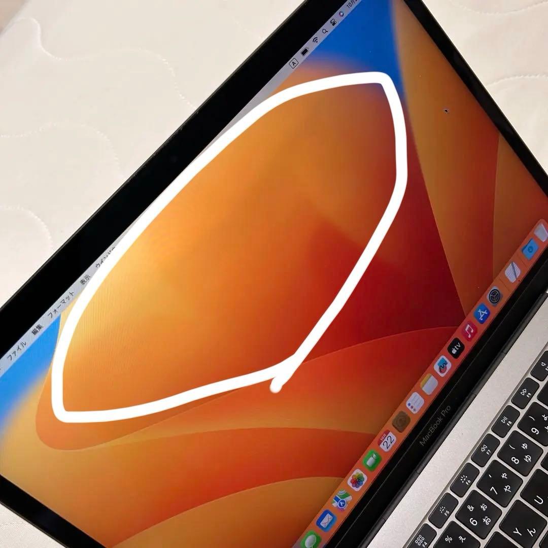 Apple MacBook Pro 13inch 2017 シルバー