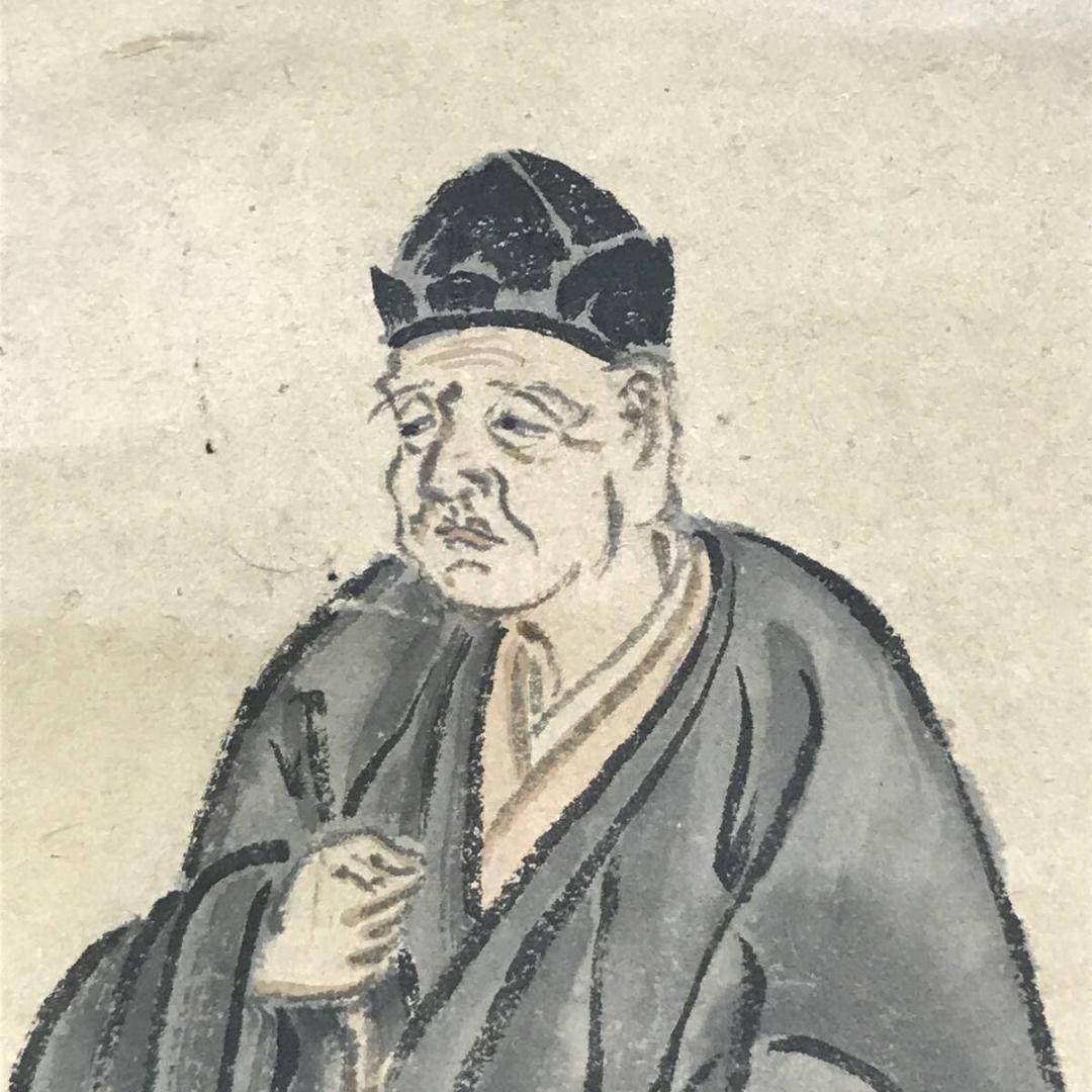 真作/高嵩谷/利休像図/人物図/茶道具/茶掛/掛軸☆宝船☆AK-927