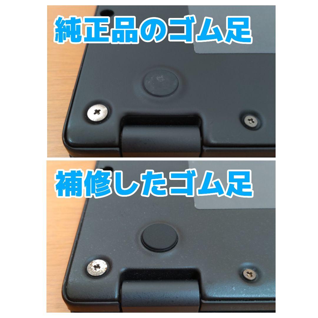 QF：LIFEBOOK U9310 Win11 i5 SSD Office付き
