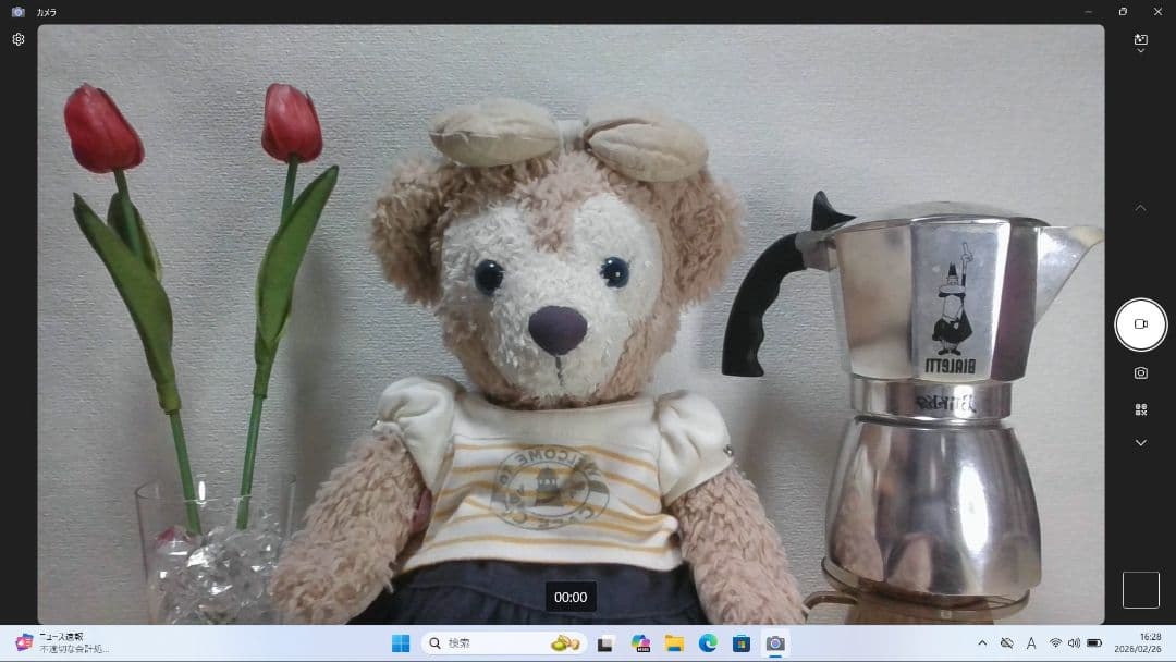 QF：LIFEBOOK U9310 Win11 i5 SSD Office付き