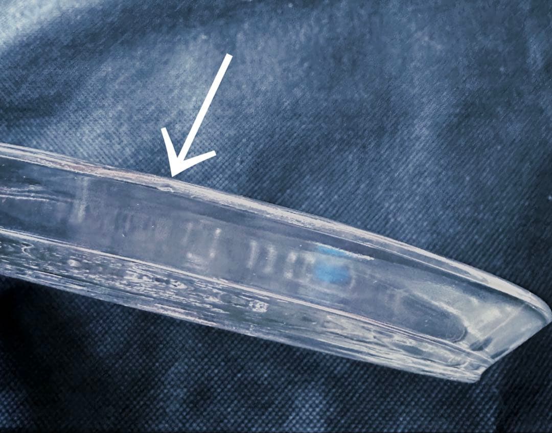 ヌータヤルヴィ フローラ　デザートプレート　B