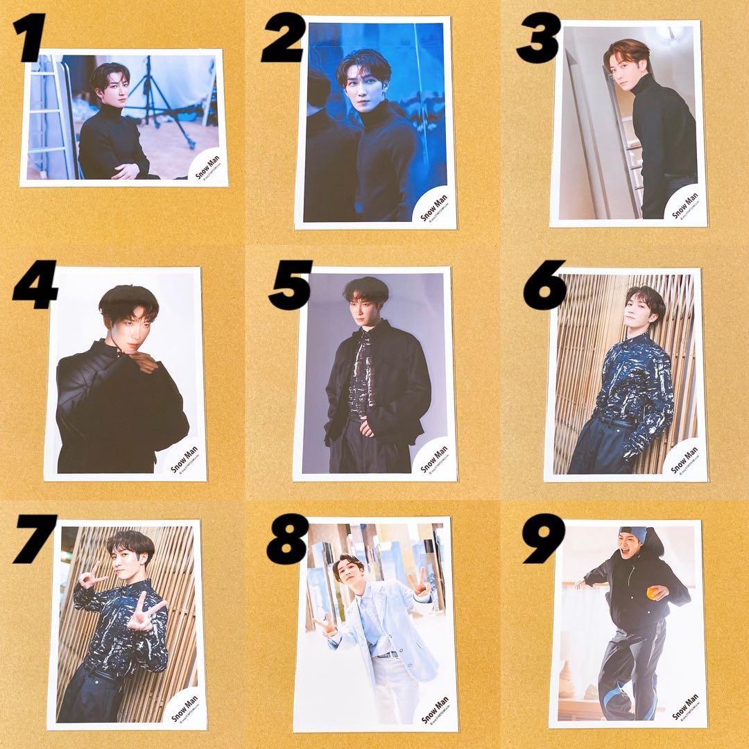  Man 公式写真 渡辺翔太A⑨ 36枚