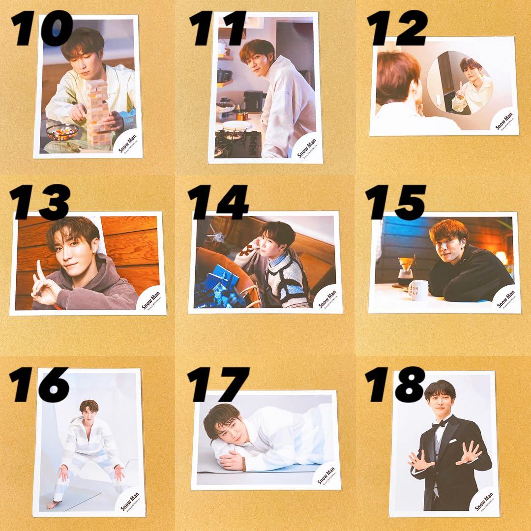  Man 公式写真 渡辺翔太A⑨ 36枚