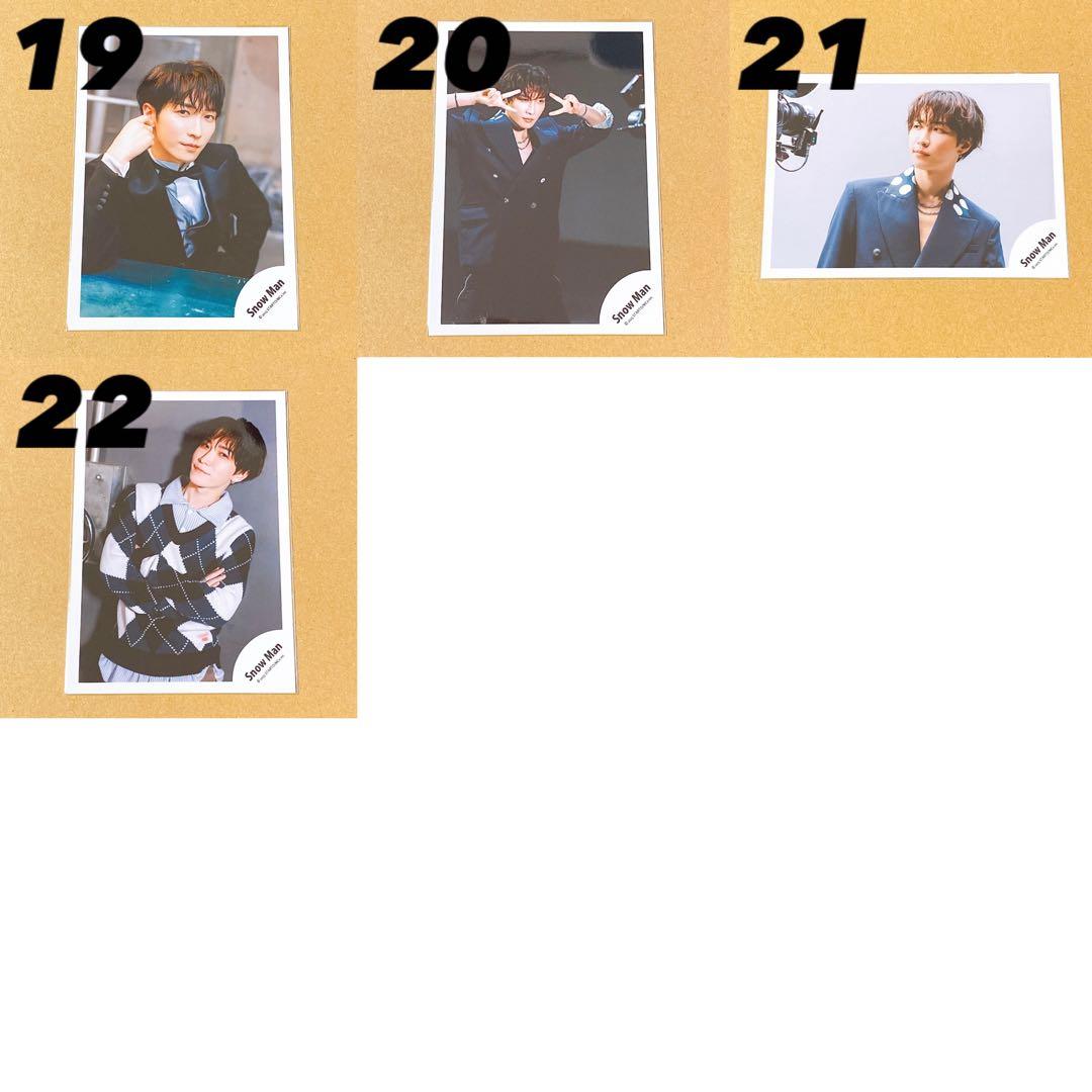  Man 公式写真 渡辺翔太A⑨ 36枚