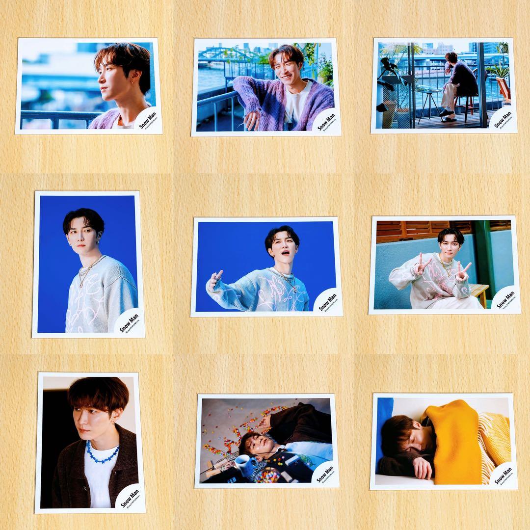  Man 公式写真 渡辺翔太A⑨ 36枚