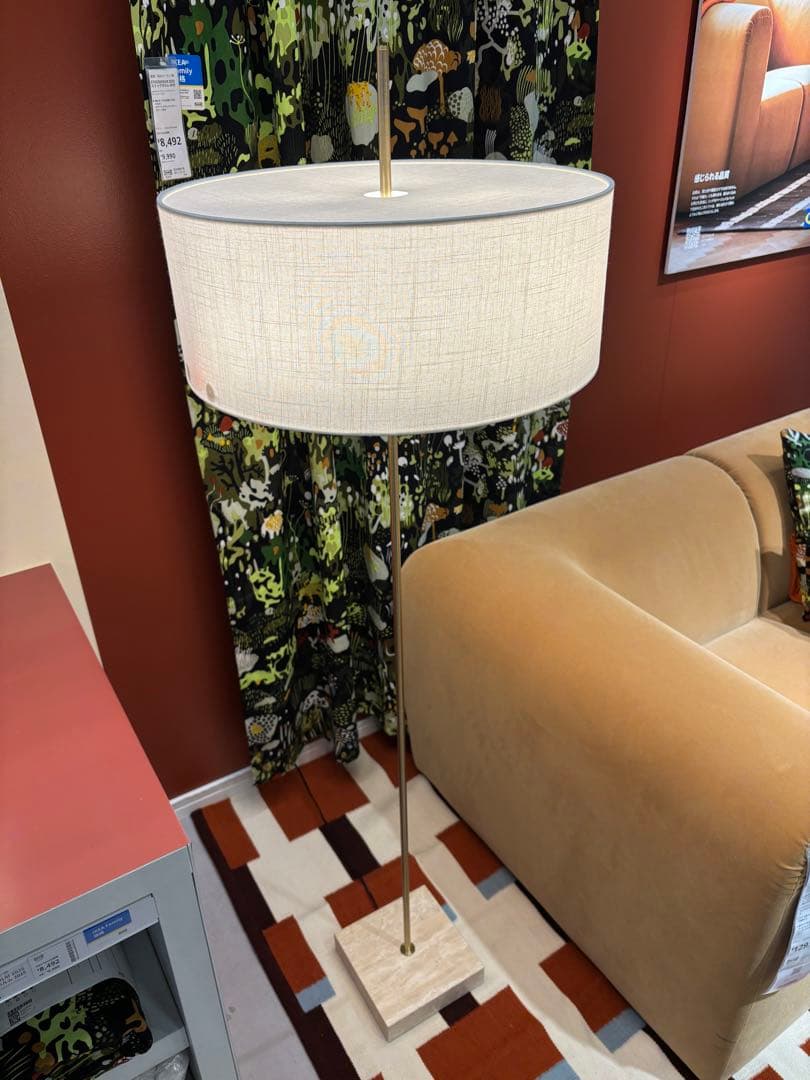 【新品◆未開封】IKEA ストックホルム 2025フロアランプ フロアライト