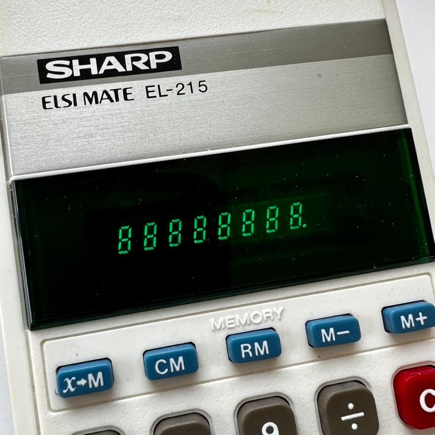 超希少　未使用品　 デッドストック シャープ 電卓 SHARP EL-215