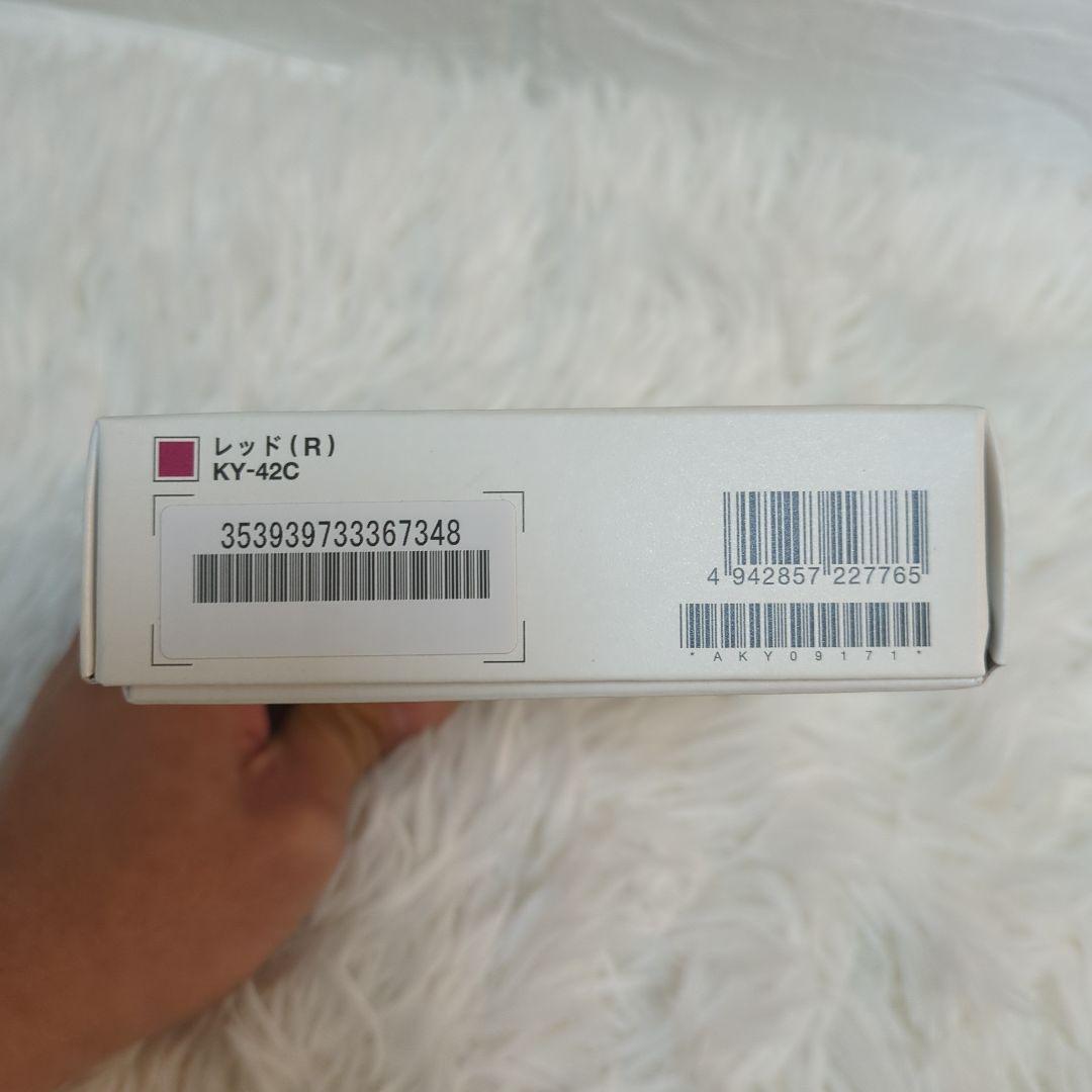 【新品】docomo DIGNO ケータイ KY-42C レッド