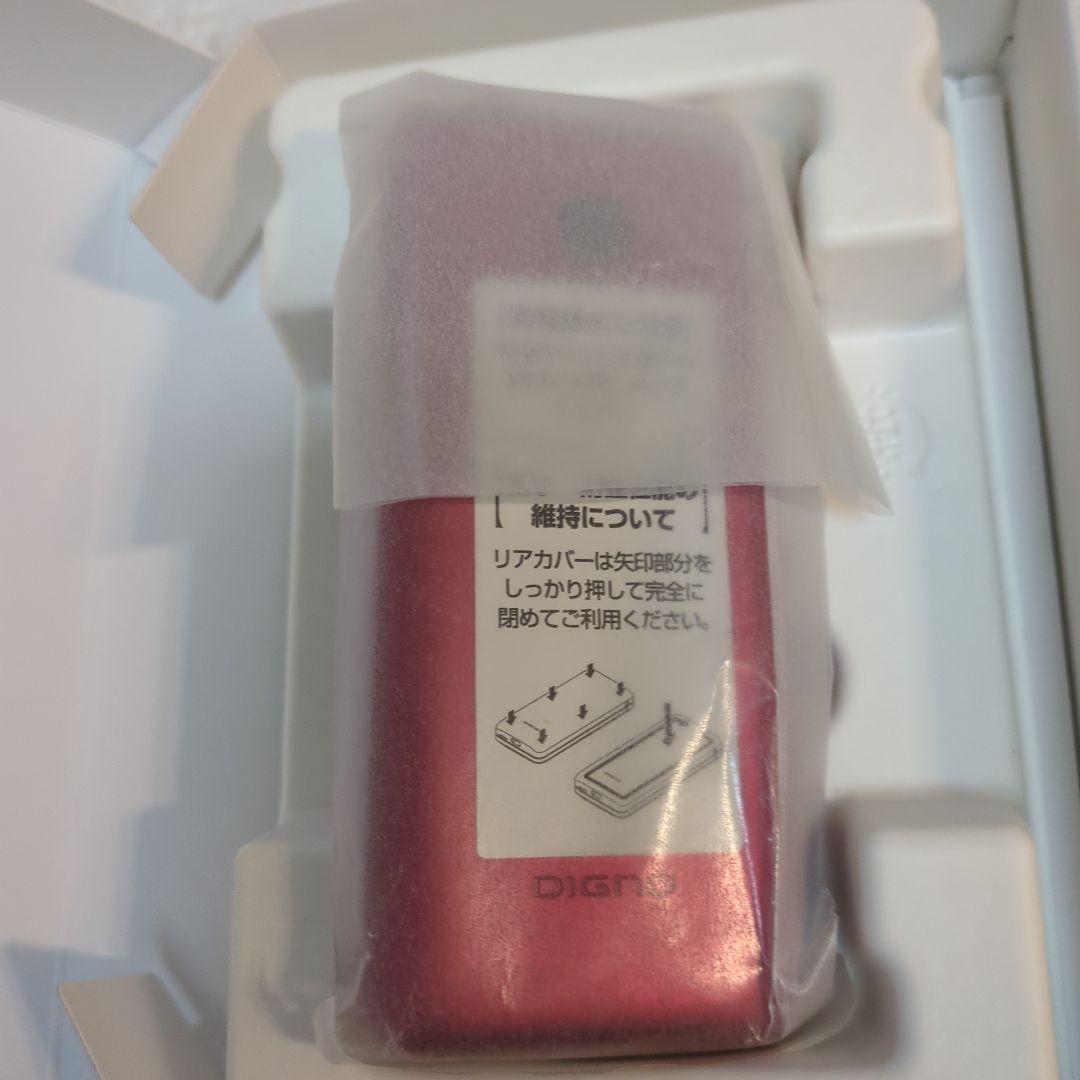 【新品】docomo DIGNO ケータイ KY-42C レッド