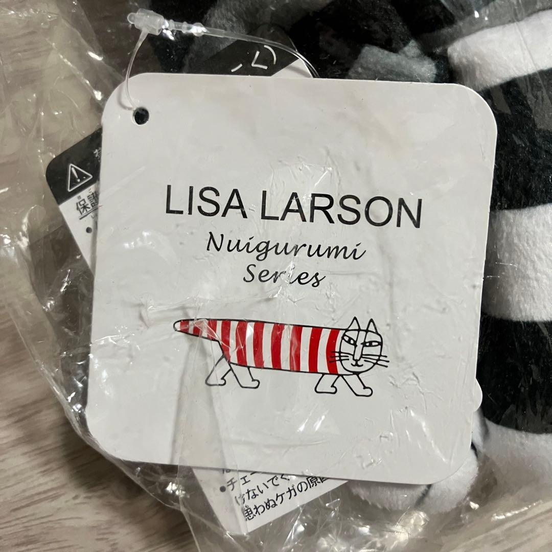 LISA LARSON ぬいぐるみセット