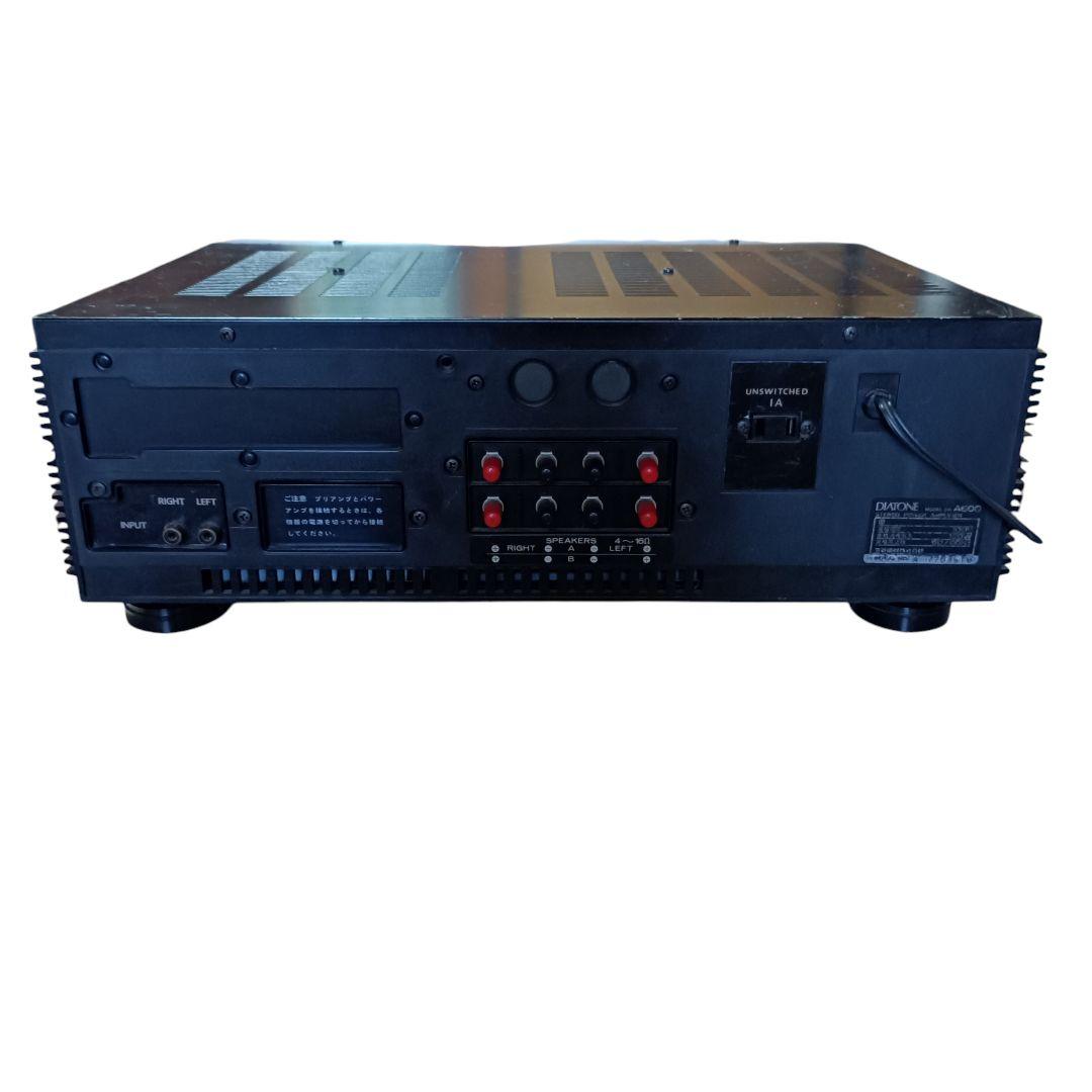 DIATONE DA-A600 パワーアンプ