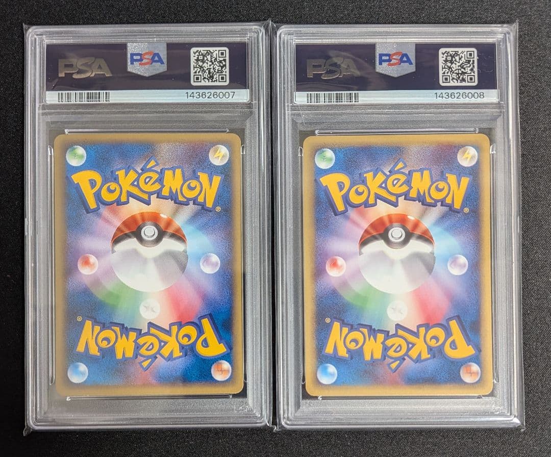 ケーシィ ユンゲラー 連番 カードe VS WEB PSA10 ポケカ ポケモン