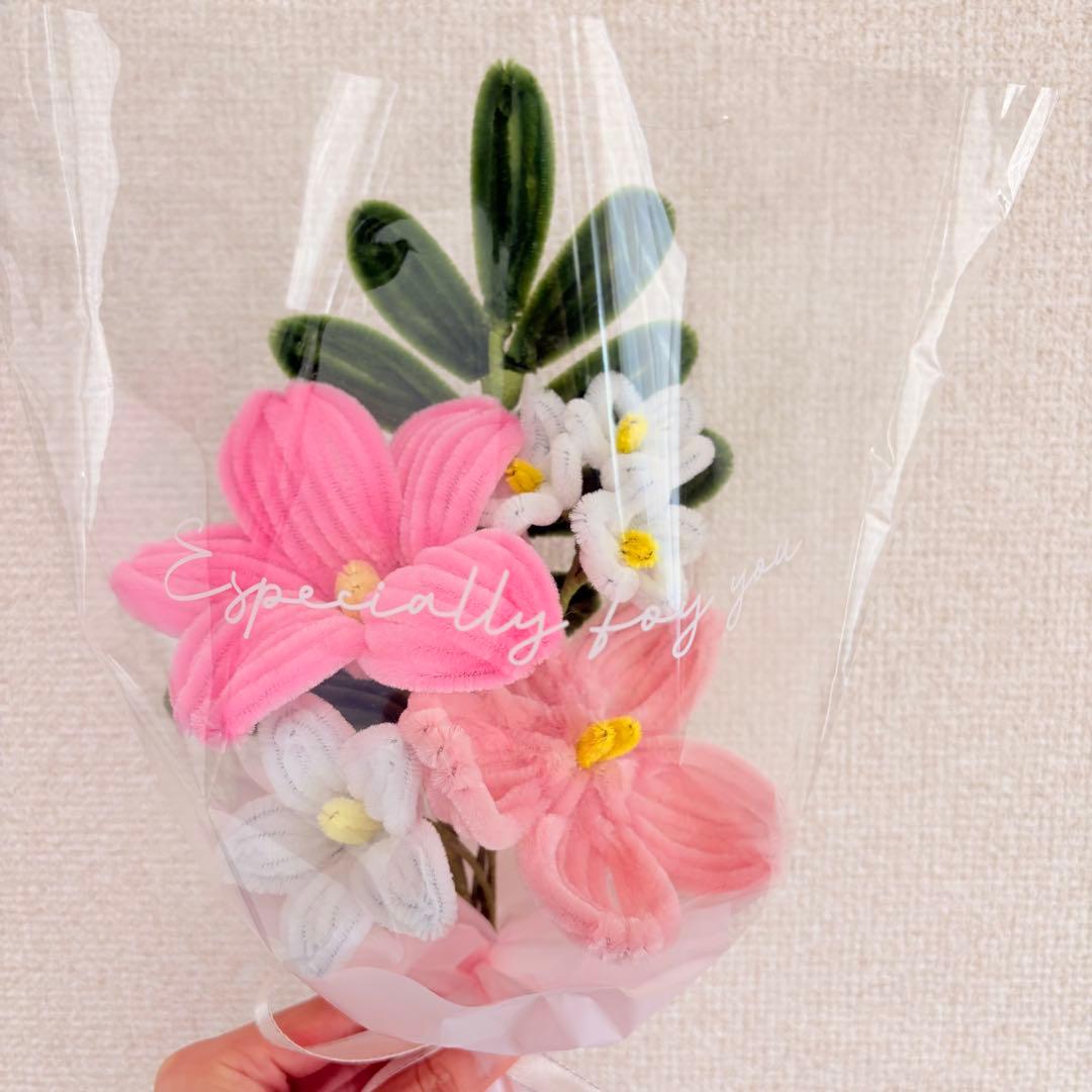 ＼もこもこモールフラワーのミニブーケ／