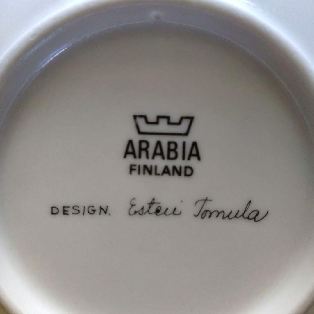 エステリトムラ　ボタニカ　アラビア　ウォールプレート