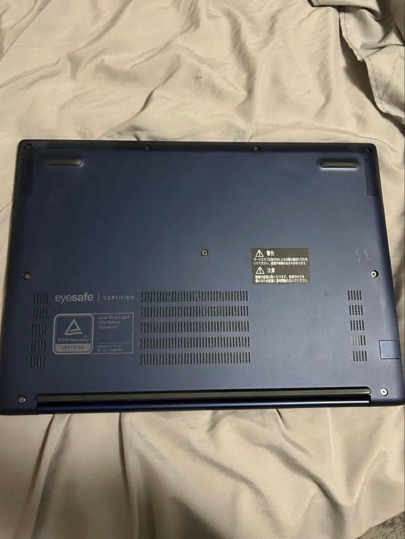 dynabookRCX74/VLE 2023年モデル 東芝第12世代　お値下げ中