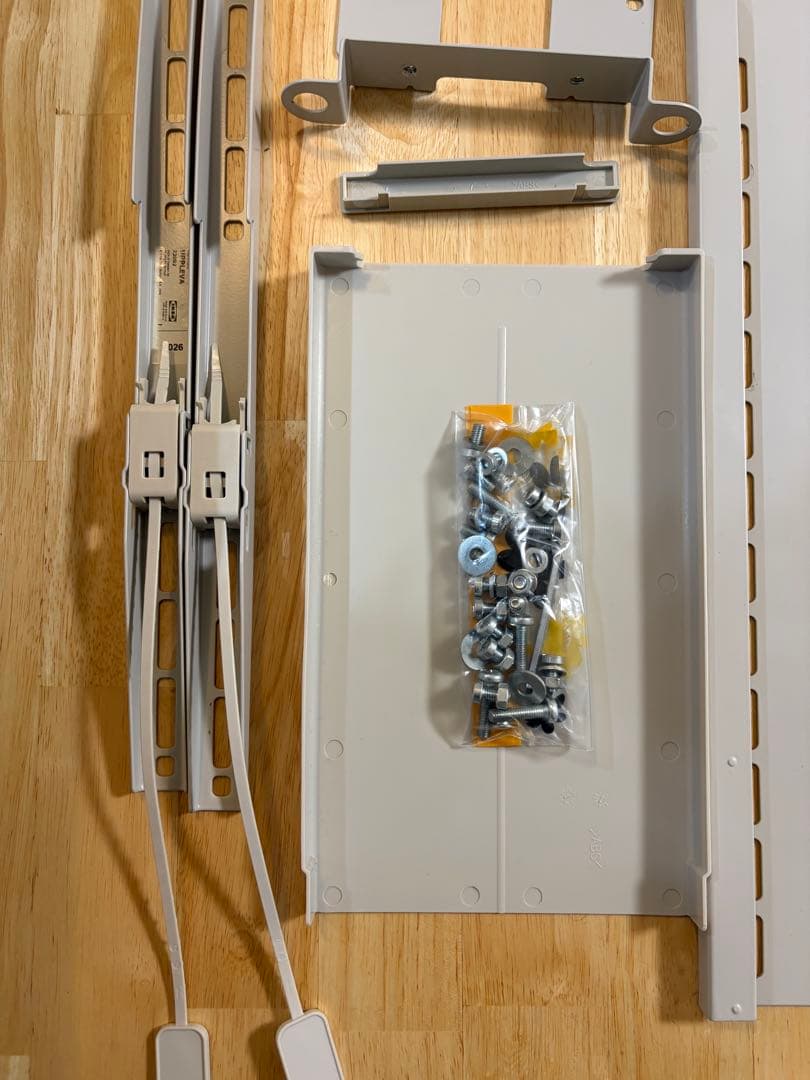 IKEA UPPLEVA イケア ウップレーヴァ　テレビ台　廃盤品　ベストー