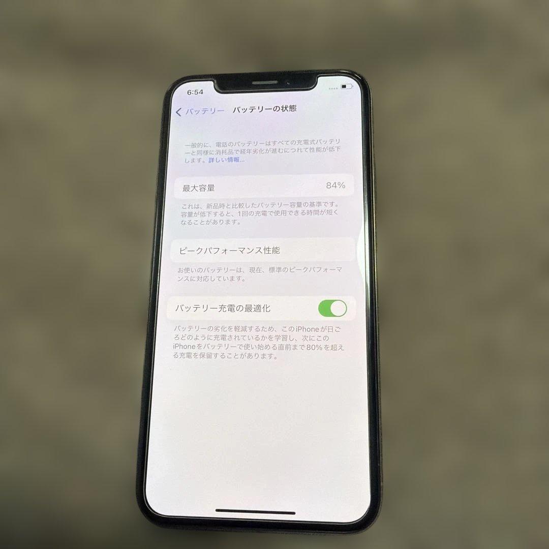 iPhone xs ゴールド 64GB SIMフリー 本体のみ