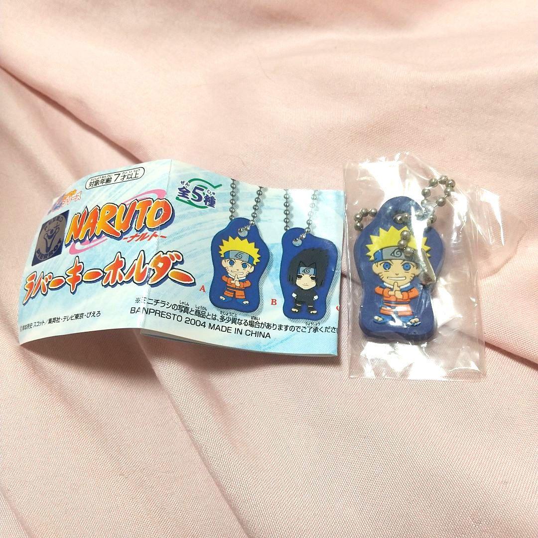 NARUTO　BORUTOグッズまとめ売り ラバスト　缶バッジ　ピンズ　アクキー