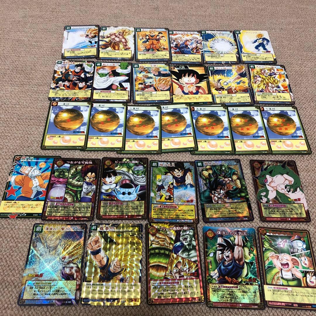 ドラゴンボール　カード　ゲーム