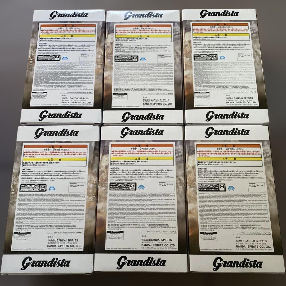 Grandista 騰&王騎&王騎の矛 フィギュア6体セット
