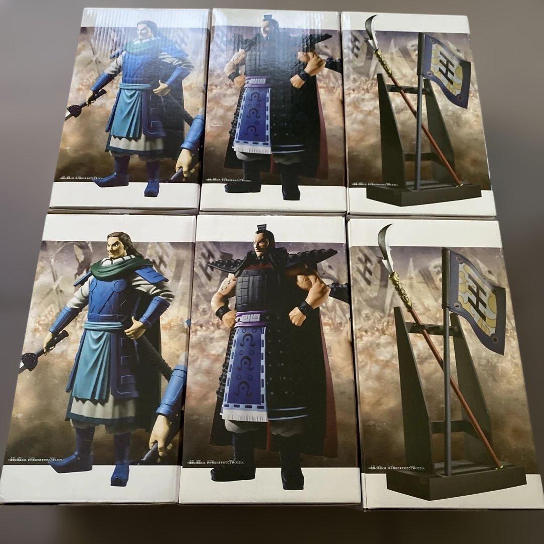 Grandista 騰&王騎&王騎の矛 フィギュア6体セット