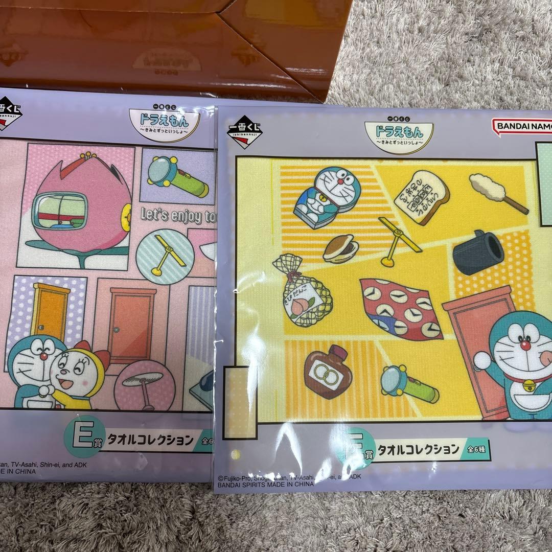一番くじ　ドラえもん　きみとずっといっしょ　ラストワン賞　D賞ドラえもん　おまけ