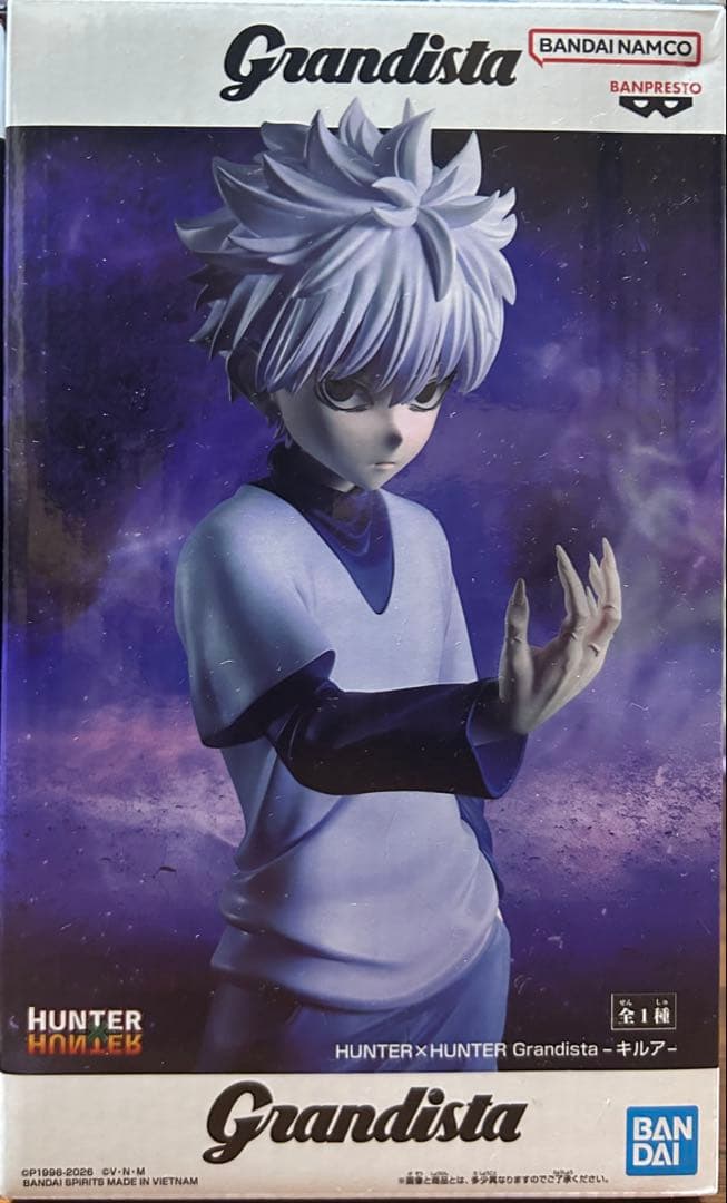 HUNTER x HUNTER フィギュアまとめ売り　18体セット