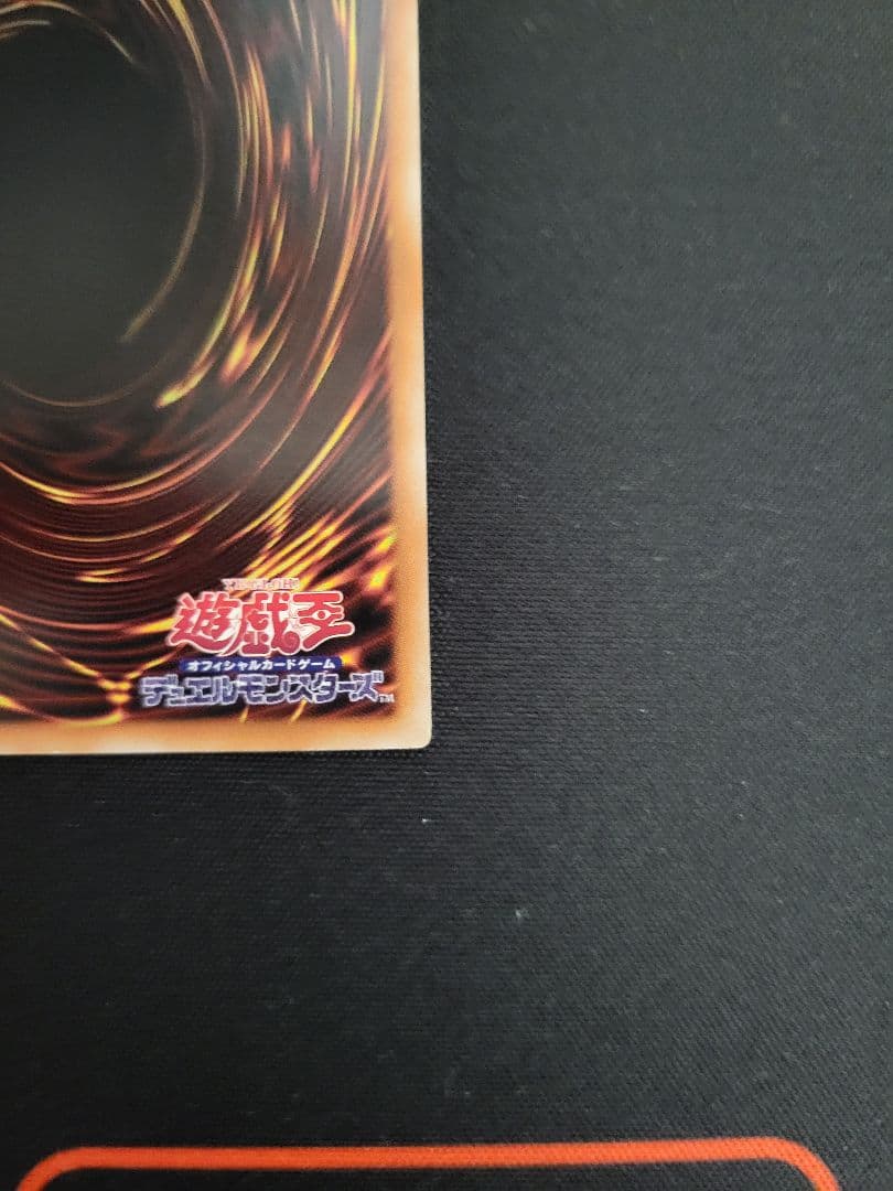 T*d様 青眼の白龍 ホログラフィックレア20AP-JP000