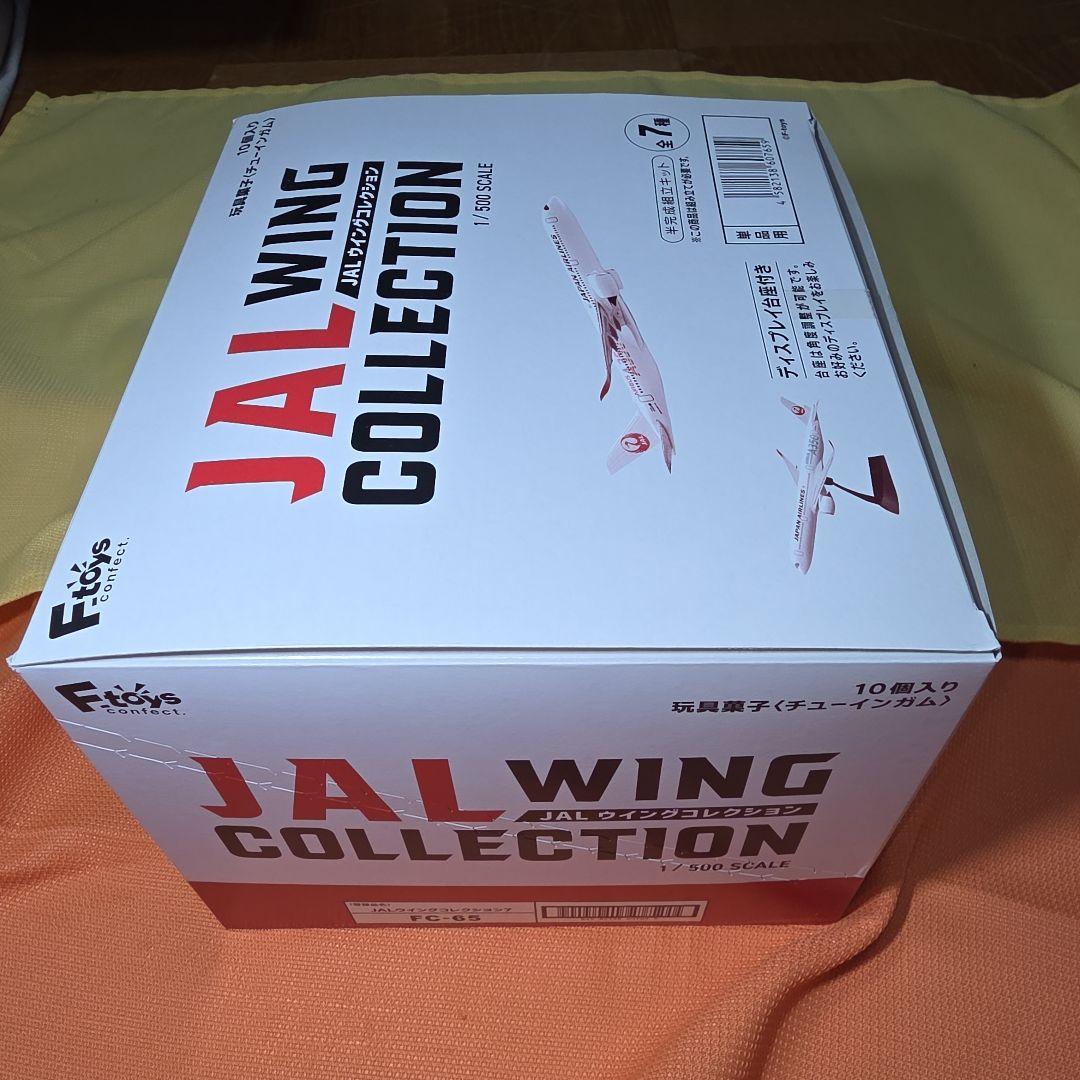 JAL WING COLLECTION7 1/500 スケール