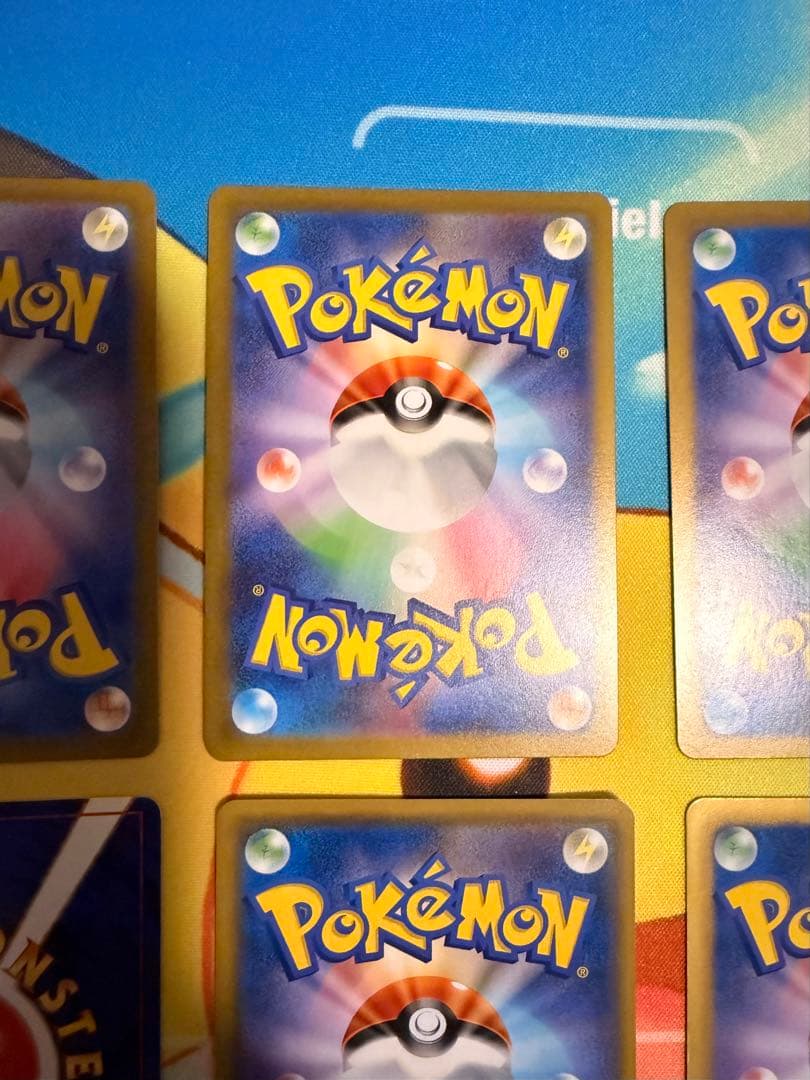 高騰中 ピカチュウ まとめ セット ポケモンカード 美品