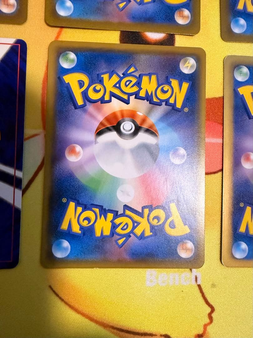 高騰中 ピカチュウ まとめ セット ポケモンカード 美品
