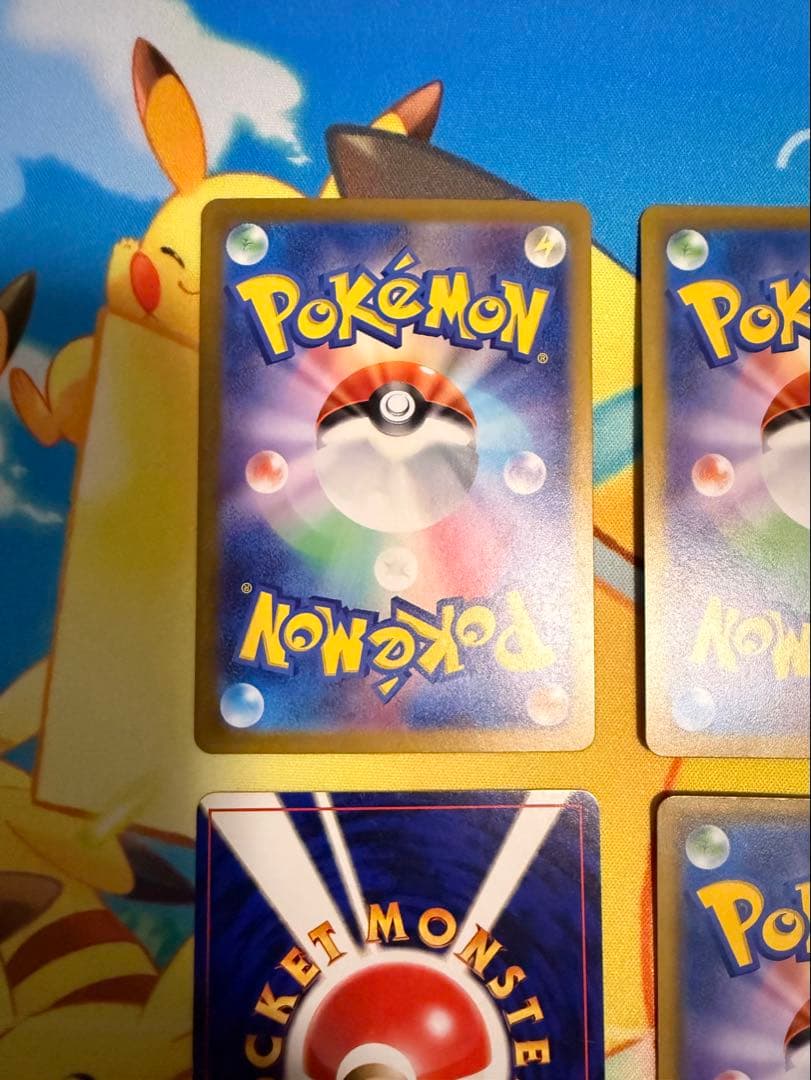 高騰中 ピカチュウ まとめ セット ポケモンカード 美品