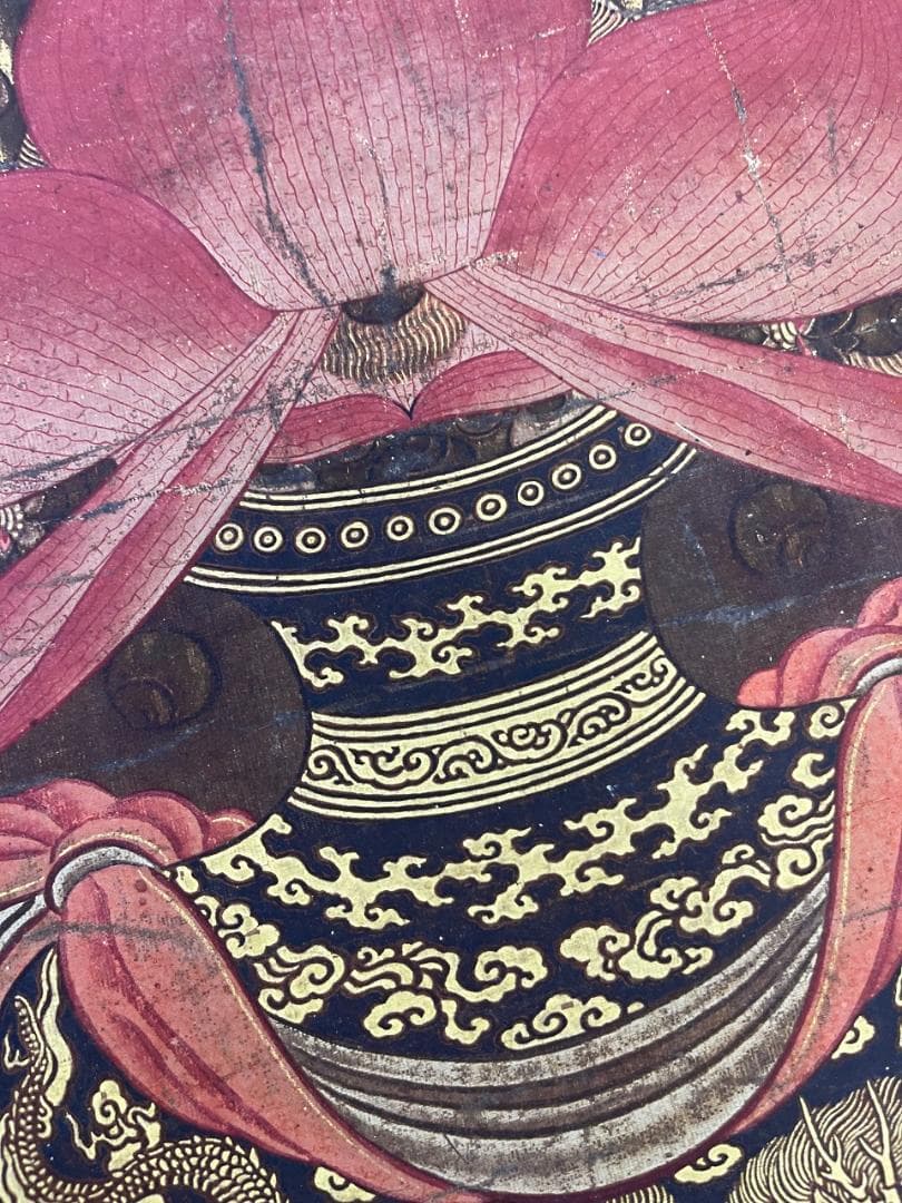 愛染明王 仏画 仏教美術 仏像 菩薩 仏掛画 絹布 絹本 掛け物 未表装