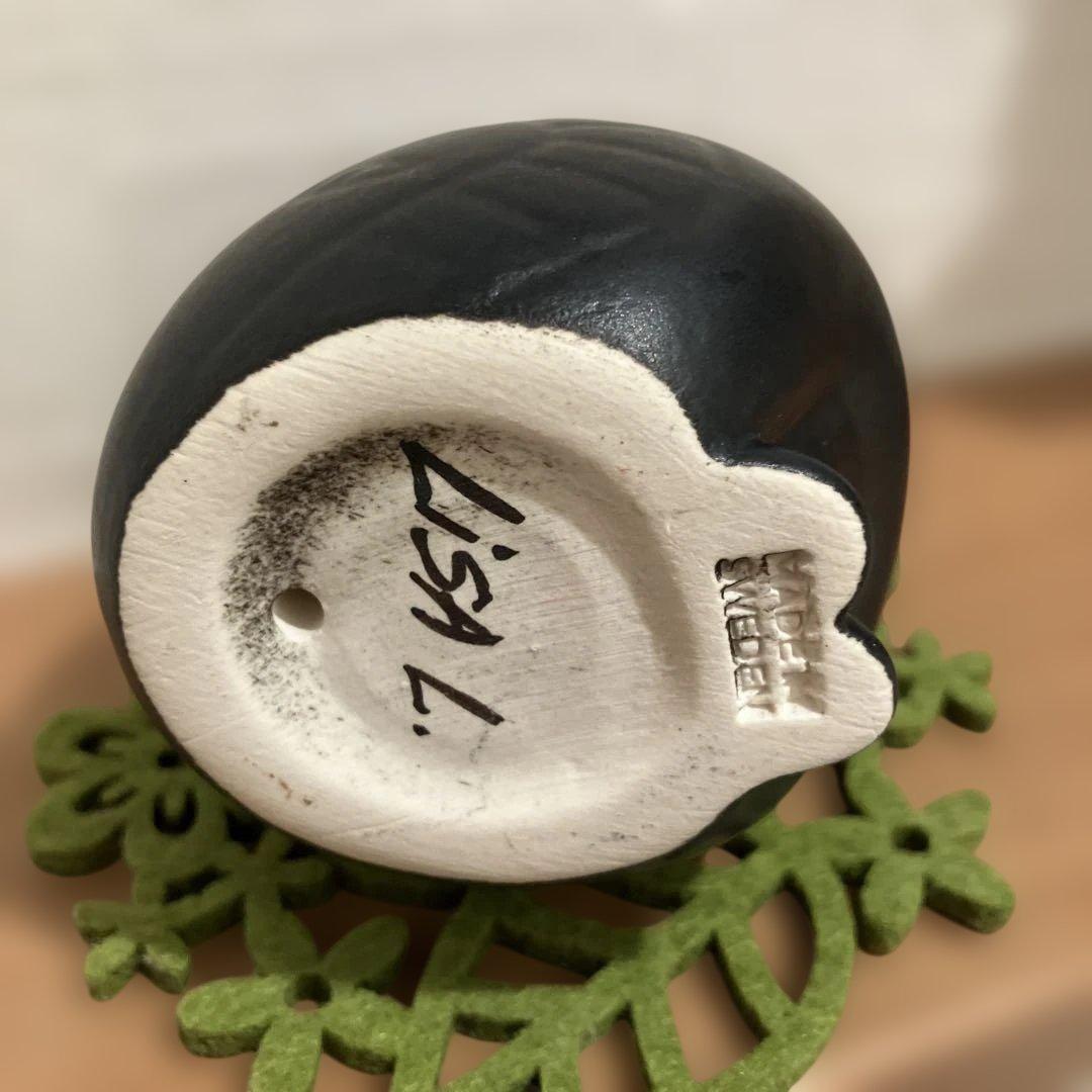 【レア】リサラーソン　猫の陶器置物 Lisa L. 黒猫　　ミニ　ミア　MIA