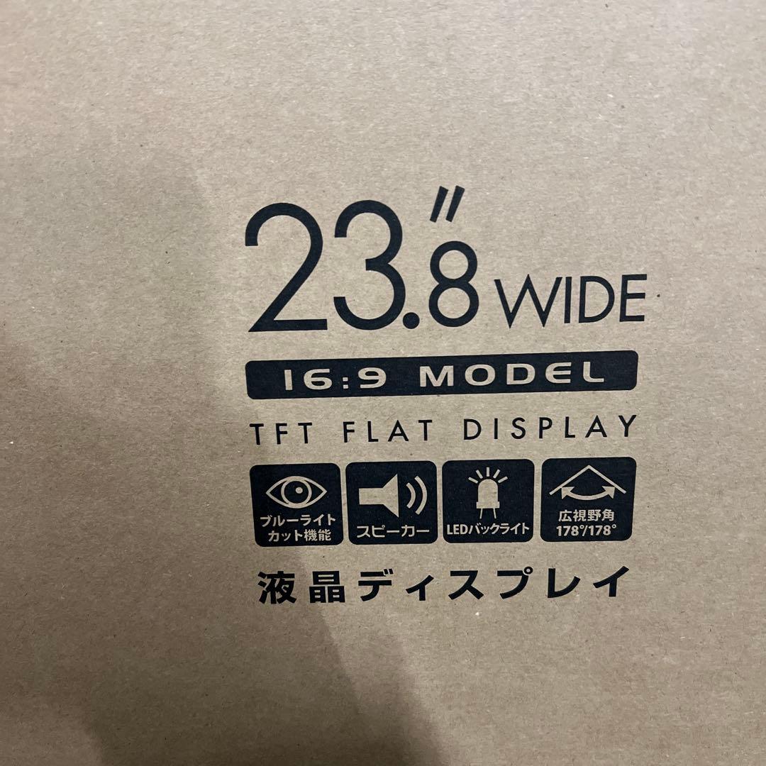 グリーンハウス 23.8型ディスプレイ フルHD GH-LCW24LH-BK