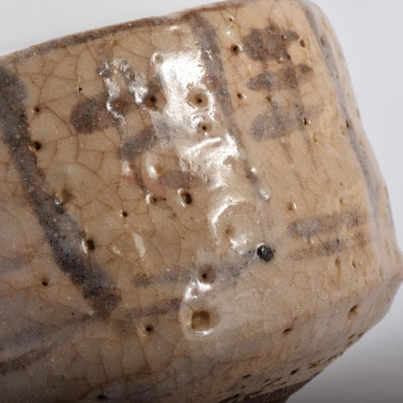 茶道具　加藤春山作　手捻茶碗　書付　共箱　V　7255