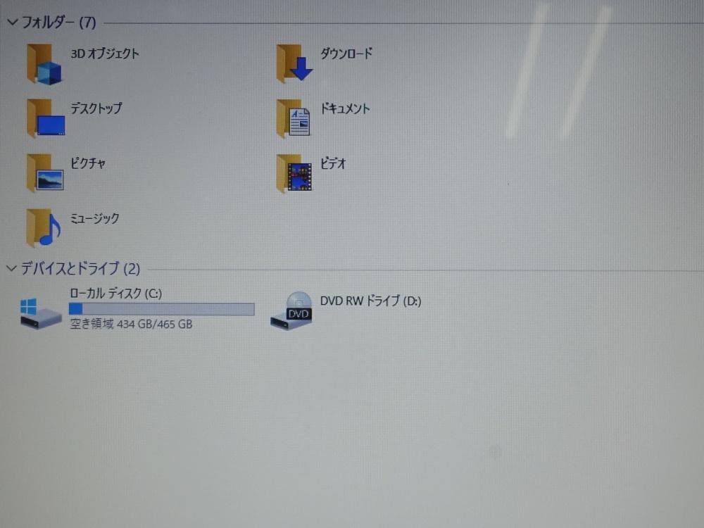 ソニーノートパソコン VAIO SVE1712AJ/中古特価良品
